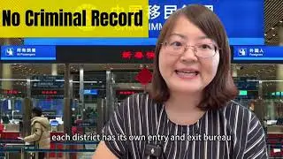 SHExplainer: No Criminal Record