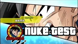 STR SPIRIT BOMB GOKU MAX SA NUKE TEST Dragon Ball Z Dokkan Battle