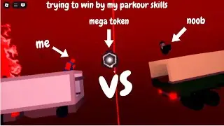 Getting mega token from untitled tag game | the hunt mega edition (part 1) #roblox #thehuntroblox