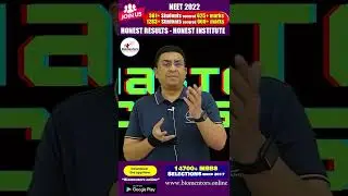 क्या आप White Coat Deserve करते हो l NEET 2023 l Online Classes