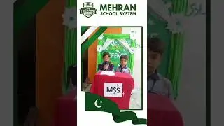 Mehran School System's students showcased their knowledge and skills during Defense Day#DefenseDay