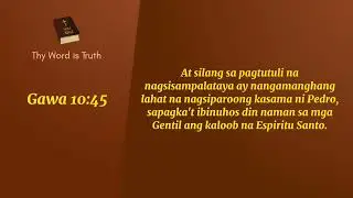 Ang mga susi ng kaligtasan (Part 4)