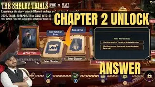 THE SHELBY TRIALS EVENT PUBG MOBILE | BLOOD AND TRUST CHAPTER UNLOCK