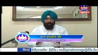 Guru Nanak dev