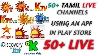 How to see free LIVE TV using app in play store || IN TAMIL