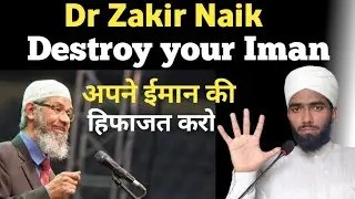 Dr Zakir Naik lecture destroy your iman|dr zakir naik |Dr zakir naik question & answer session|#live