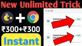 Galo App Unlimited Refer Trick || Galo App Refer Bypass Trick 2020 || Galo App New Refer Trick 2020