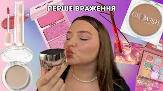 Перше враження KVD, One size, NAM, Nova beauty, Sheen effect, Judydoll | найгарніші шиммери евер