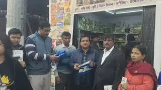 Published 1st Poetry Books on Agriculture  named 