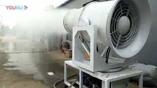 Fog Cannon Mist Cannon