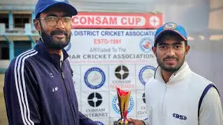 MATCH- 30 Ambition Cricket Club vs Indus Sporting Club -B live cricket match | ARARIA DISTRICT CRICK