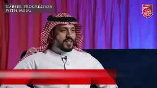 Why MBSC - Career progression