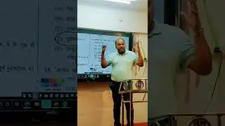 #67thbpsc
