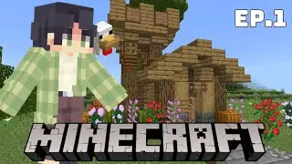 EP.1 | Panibagong Simula | Survival Let's Play | (Tagalog) Minecraft
