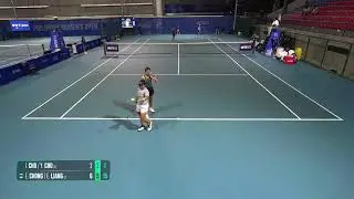LIVE: Philippine Women&rsquo;s Open Main Draw (January 28, 2026)