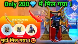Free Fire New Event | Pro Gamer's Wish Event | I Got Rare Items 🤩?| Bundle,  Emote,  Gun Skin | FF |