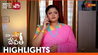 Maa Inti Devatha - Highlights of the day | Watch full EP only on Sun NXT | 27 Jan 2026 | Gemini TV