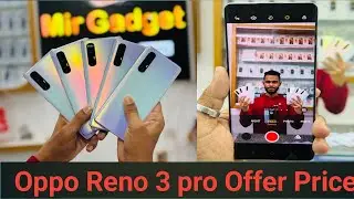 Oppo Reno 3 pro Used offer price in bd