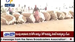 CCI new rules discouraging cotton farmers in Kurnool - జైకిసాన్ - on 20th November 2015
