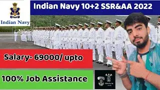 Indian Navy SSR AA Recruitment 2022 for 2500 Vacancies,12th Pass Apply|How to Apply for Navy.