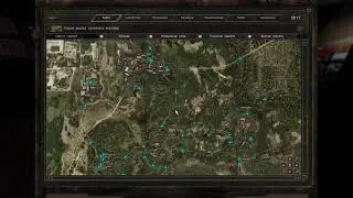 S.T.A.L.K.E.R. Dead Air: Revolution (Patch 3).В поисках тропинок из Окресности Юпитера.