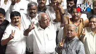 BS Yeddyurappa & BJP MLAs Show Victory Sign In The Assembly