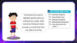 Визуальные эффекты в PowerPoint 2019_Компьютерная книга_5_Ник #компьютер #мультфильм