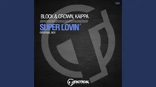 Super Lovin'
