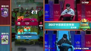 Little Chen Vs Lciop ---- 2017 China CCGS Fall Season Grand Final