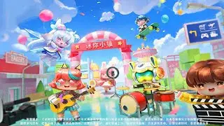 Mini World Creata: Mini Town Update 🌇 | Login Screen (Chinese Version) 1.32.0