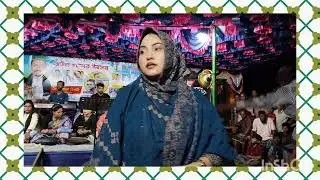 আমি পারিনা রে ঘরে রইতে গানটি ভালো লাগলে চ্যানেল টি সাবস্ক্রাইব করবেন