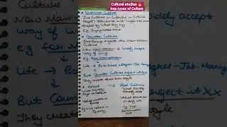 Types of culture 💥 Cultural Studies 💥 UGC NET English 💥#ugcnet#ugcnetenglish#culturalstudies#viral