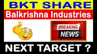Balkrishna Industries Share💥BKT News 💥TYRE COMPAY FULL DETAILS MRF से भी बड़ी कंपनी  #SMS