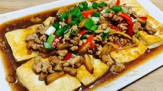 Grandma&rsquo;s favourite chinese restauarant style fried tofu with minced meat sauce