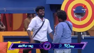 BIGBOSS Telugu troll | Telugu troll bigboss | pallavi prashanth  tasty Teja troll #pallaviprashanth