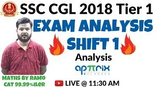 SSC CGL Tier 1 Exam Analysis 2018-19 | 4th June - Shift 1 | Full Review with Asked Questions