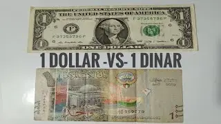 Currency Comparison Between 1 US Dollar and 1 Kuwait dinar. 1 US dollar vs 1 Kuwait dinar