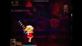 Mugen: Flandre Vs Giygas