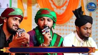 best nakabat kon moinoddin