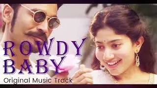 Rowdy Baby Original Music Track for Dancing