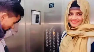 सात फेरों से बंधा ये प्रीत का दामन जा रही छोड़ के तेरी गली बाबुल | सीमा ने लिफ्ट में मस्ती की