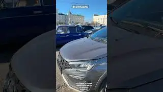 ДОСТАВКА ДО ДОМА НОВОЙ ЛАДА ВЕСТА СВ КРОСС В ОРЕНБУРГ