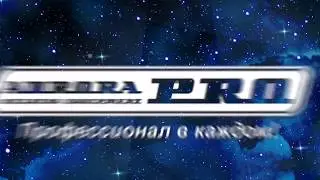 Презентация сварочного оборудования AuroraPRO. Аргонодуговая сварка TIG.