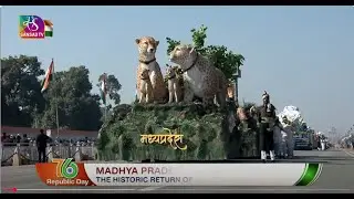 Madhya Pradesh Tableau | Republic Day Parade 2025