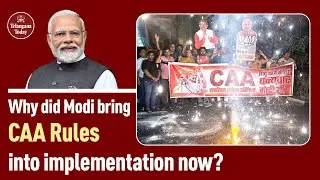 Citizenship Amendment Act into implementation in India | CAA Rules 2024 | PM Modi