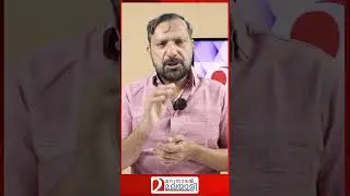 എന്ത് സന്ദേശമാണ് ഈ സർക്കാർ നൽകുന്നത്...? | Kerala's jail wage offer