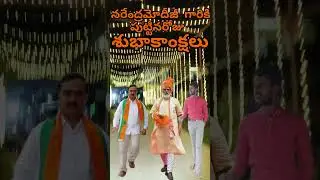 #bjp4india #bjpnews #bjp4rajasthan #bjp4up #bjp4ap #shorts #satyakumaryadav