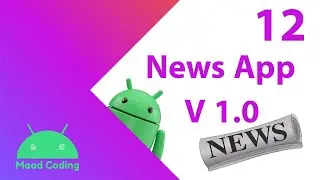 List Item Design Part 2 (News App)