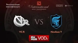 VG.R vs NewBee.Y.Квалификации TI6, CN