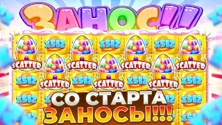 РЕТРИГЕР СО СТАРТА ЗАНЕС 10.000.000Р В SUGAR RUSH 1000!!!